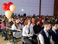 В Благовещенске начался пятый ежегодный конкурс «Лучшее молодёжное самоуправление»