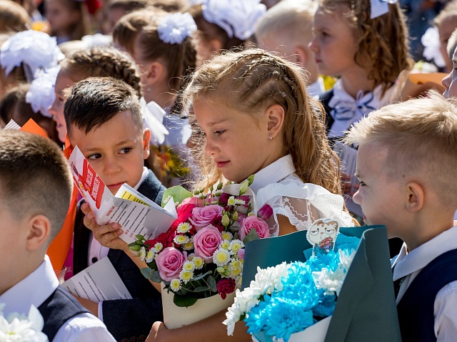 День знаний в Благовещенске отпразднуют мастер-классами, квест-играми, выставками и праздничными концертными программами 