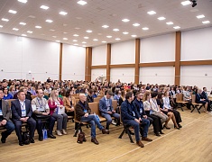 В День науки в Благовещенске стартовал форум образовательных решений «ФОРБ – 2024»