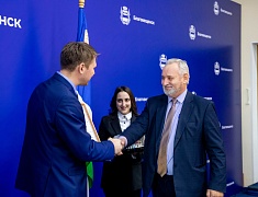 В Благовещенске подвели итоги конкурса на лучшее новогоднее оформление фасадов предприятий торговли и бытового обслуживания