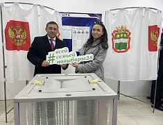 Выборы Президента России в Благовещенске