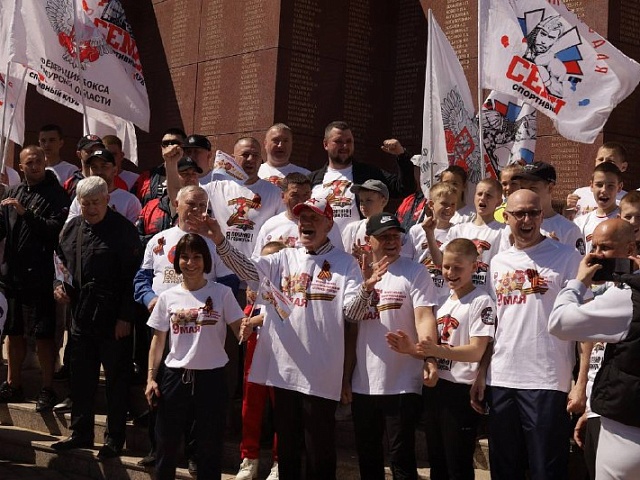 Народный забег в Благовещенске пройдёт под девизом «Наследники Победы!»