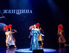 В Благовещенске в преддверии 8 Марта прошел большой праздничный концерт