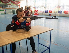 В Благовещенске состоялся конкурс-соревнование ГТО "Папа может!"