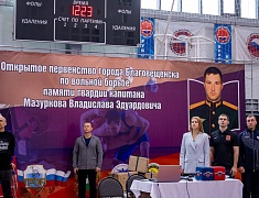 Первенство по вольной борьбе, посвященное памяти бойца СВО Владислава Мазуркова