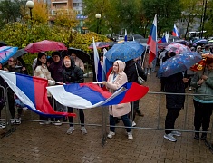 Концерт в поддержку референдума в ЛНР, ДНР, а также в Херсонской и Запорожской областях прошел в Благовещенске