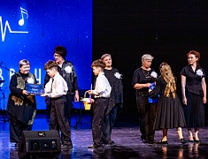 Гала-концерт фестиваля "Амур звучит!"