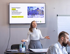 Благовещенцы могут повлиять на будущее сквера ЦЭВа