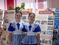 Первая гимназия отпраздновала 150-летний юбилей