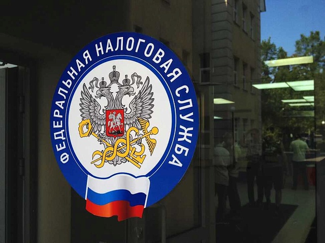 Благовещенцам напоминают: получить сведения об ИНН можно без посещения налогового органа