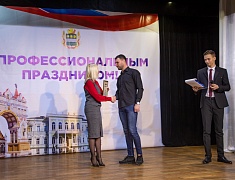 Подведение итогов работы административной комиссии