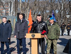 В Благовещенске почтили память россиян, исполнявших воинский долг за пределами Отечества