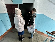 Выборы Президента России в Благовещенске