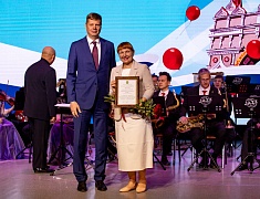В областном центре состоялась церемония награждения лауреатов конкурсов и премий, приуроченная к 169 Дню рождения Благовещенска