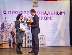 Подведение итогов работы административной комиссии