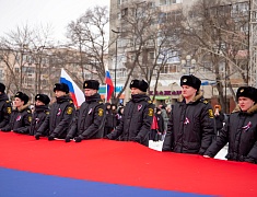 Благовещенск отмечает Крымскую весну