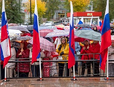Концерт в поддержку референдума в ЛНР, ДНР, а также в Херсонской и Запорожской областях прошел в Благовещенске
