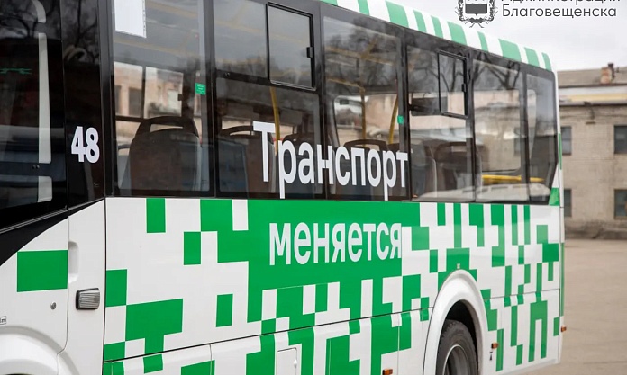 Благовещенск передаст 20 дизельных автобусов разным городам Амурской области