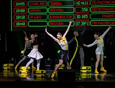 Заместитель мэра Благовещенска поздравил судебных приставов со 160-летием ведомства