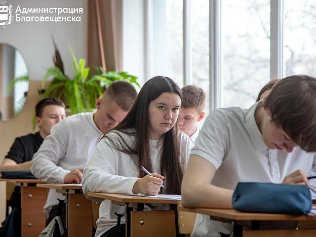 Благовещенские дети посоревнуются в знании происхождения привычных слов