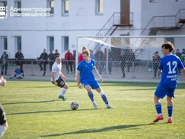 В Благовещенске стартовали игры кубока ДФО по футболу