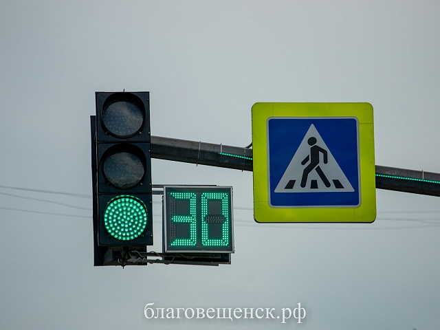 В Благовещенске временно отключено электроснабжение в районе улиц Горького, Мухина, Артиллерийской и Октябрьской