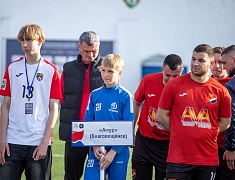 В Благовещенске стартовали игры кубка ДФО по футболу