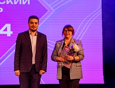Закрытие конкурса «Лучший студенческий центр - 2024»