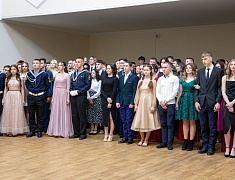 Первый Студенческий святочный бал в Благовещенске