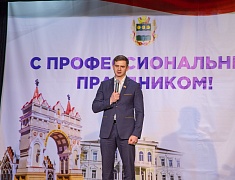 Подведение итогов работы административной комиссии