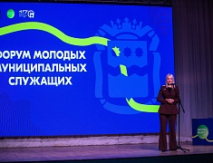 Молодежь Благовещенска знакомят с тонкостями муниципальной службы
