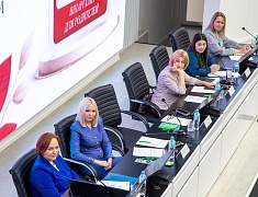 В Благовещенске открылся Амурский корпоративный демографический форум