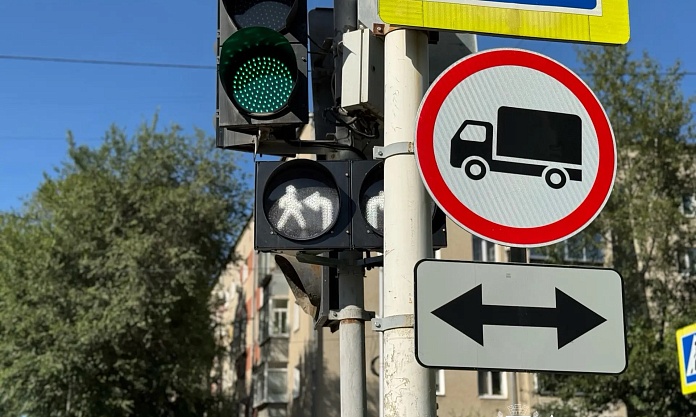  «Белые человечки» помогут снизить аварийность ещё на трёх перекрестках Благовещенска