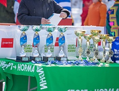 В Благовещенске прошла «Лыжня России»