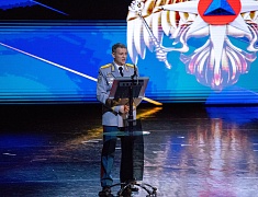 Праздничное мероприятие в честь Дня спасателя