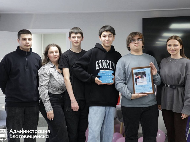 Не просто развлечение, а целая наука: благовещенские студенты поучаствовали в турнире по тусологии