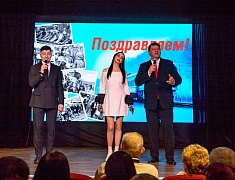 Церемония награждения медалями «За строительство Байкало-Амурской магистрали»