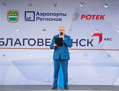 В благовещенском аэропорту началось строительство нового терминала с телетрапами