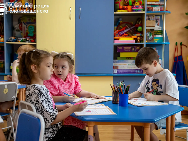 В Благовещенске появились вечерние группы в детских садах