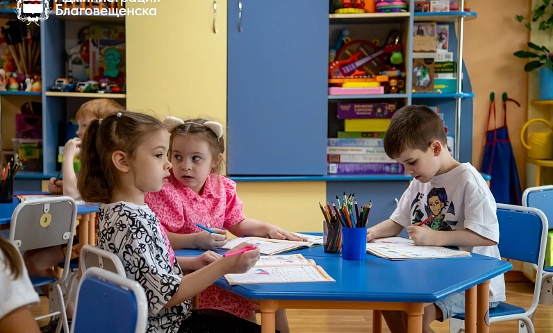 В Благовещенске появились вечерние группы в детских садах