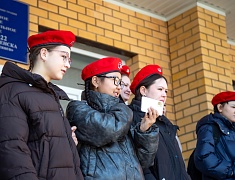 Школы Благовещенска принимают якутских юнармейцев