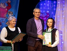 Награждение чемпионов ГТО