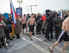 Патриотическая акция в поддержку специальной военной операции #МЫВМЕСТЕ