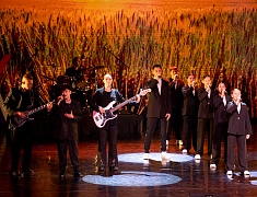 В Благовещенске прошел концерт, посвященный Дню отца