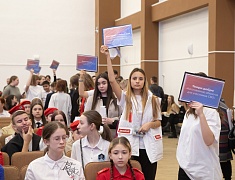 В школе №16 открыли месячник оборонно-массовой, военно-патриотической и спортивной работы