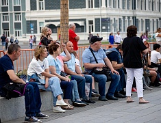 Концерт в честь празднования Дня Города