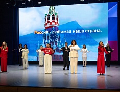 В Благовещенске отметили 100 лет Всероссийскому обществу глухих