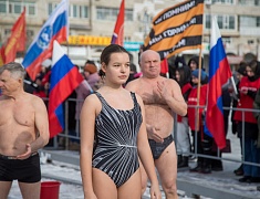 Патриотическая акция в поддержку специальной военной операции #МЫВМЕСТЕ