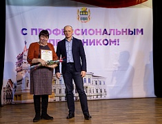 Подведение итогов работы административной комиссии