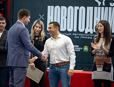 «Новогодний кубок» по вольной борьбе
